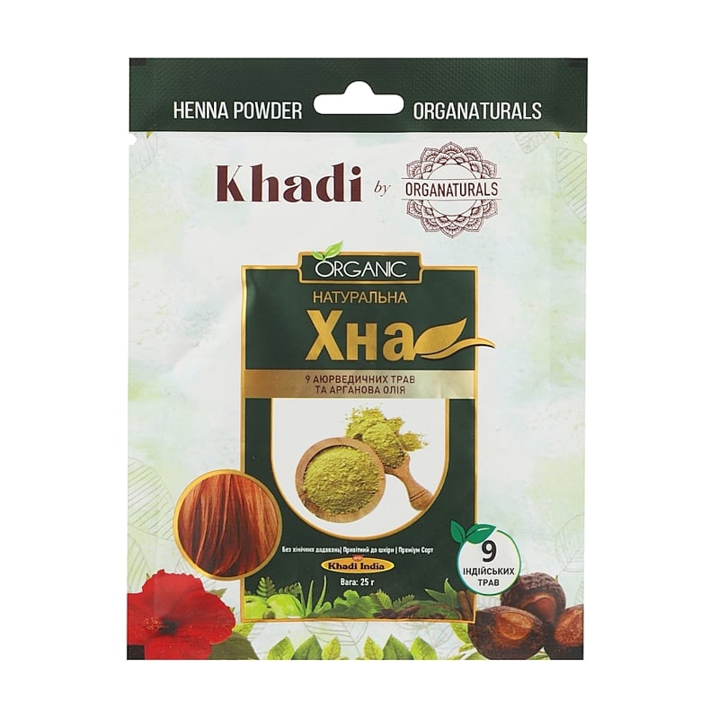 Натуральна хна для волосся Khadi Henna Powder з аюрведичними травами та аргановою олією, 25 г